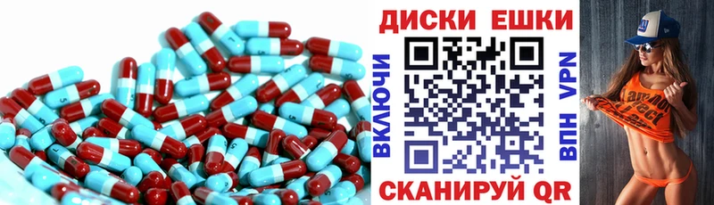 Ecstasy MDMA  Купить  Кузнецк 