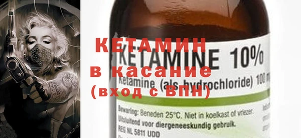 mdma Елабуга