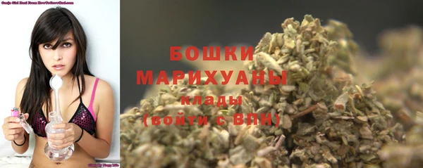 mdma Елабуга