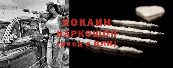 mdma Елабуга