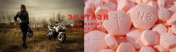 твердый Елизово