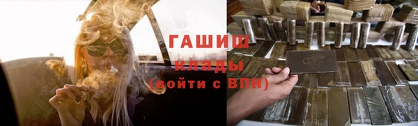 mdma Елабуга