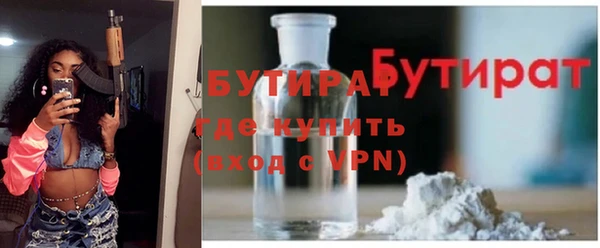 твердый Елизово