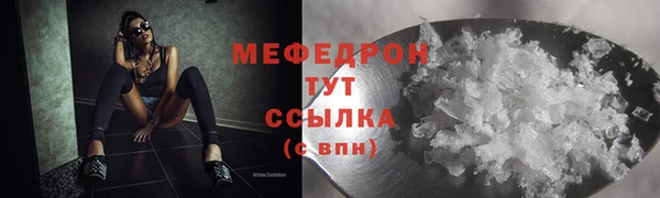 твердый Елизово