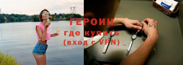 mdma Елабуга