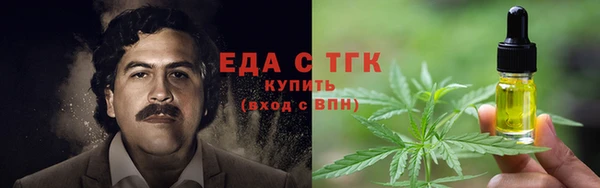 твердый Елизово