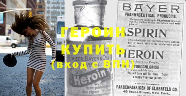mdma Елабуга