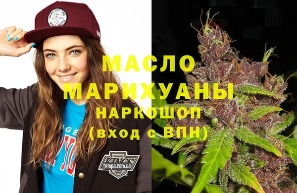 твердый Елизово