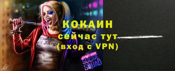 mdma Елабуга