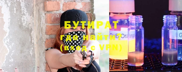 mdma Елабуга